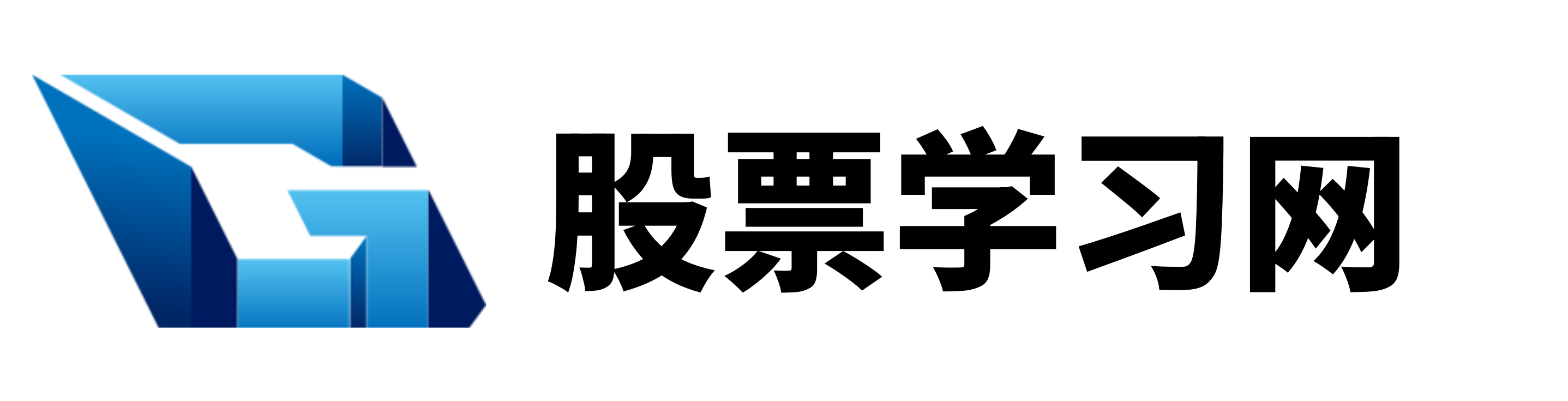 華鑫證券